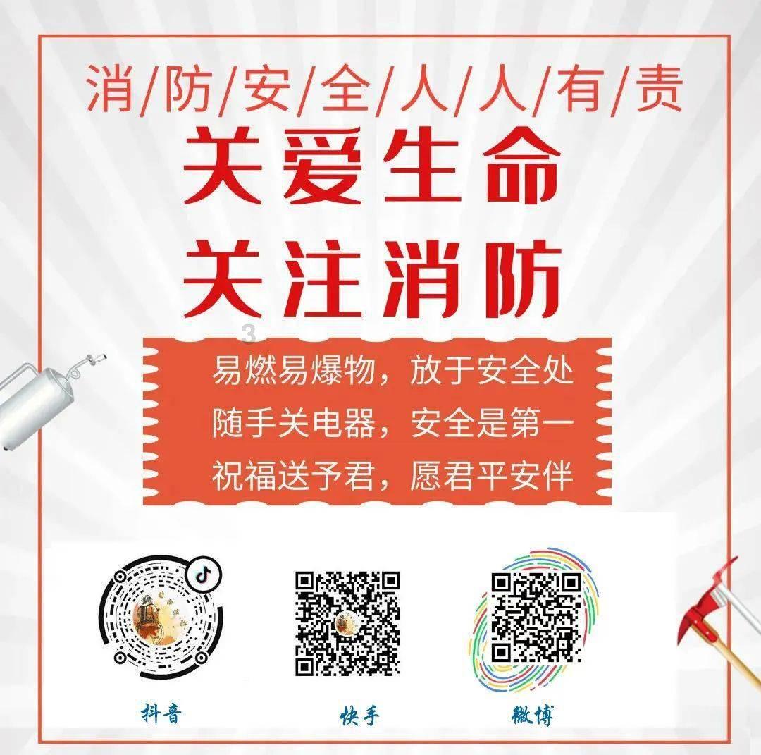 什么症状提示孩子出现了肺炎？